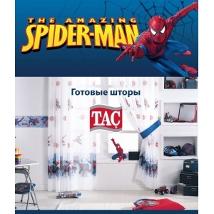 ac Spider Man