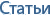 ������ 